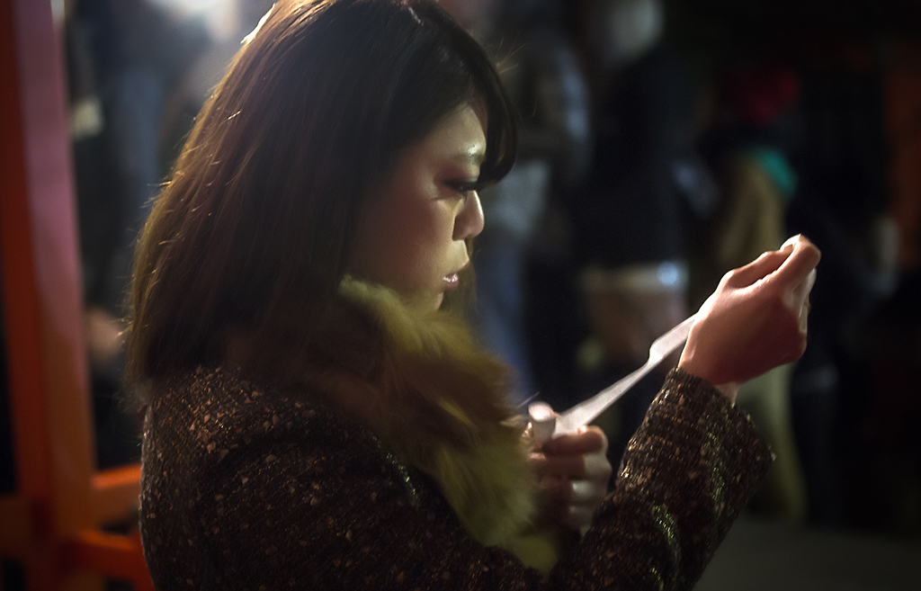 `Hanazono-Jinja, Shinjuku #1´, © 2013 John K. Goodman